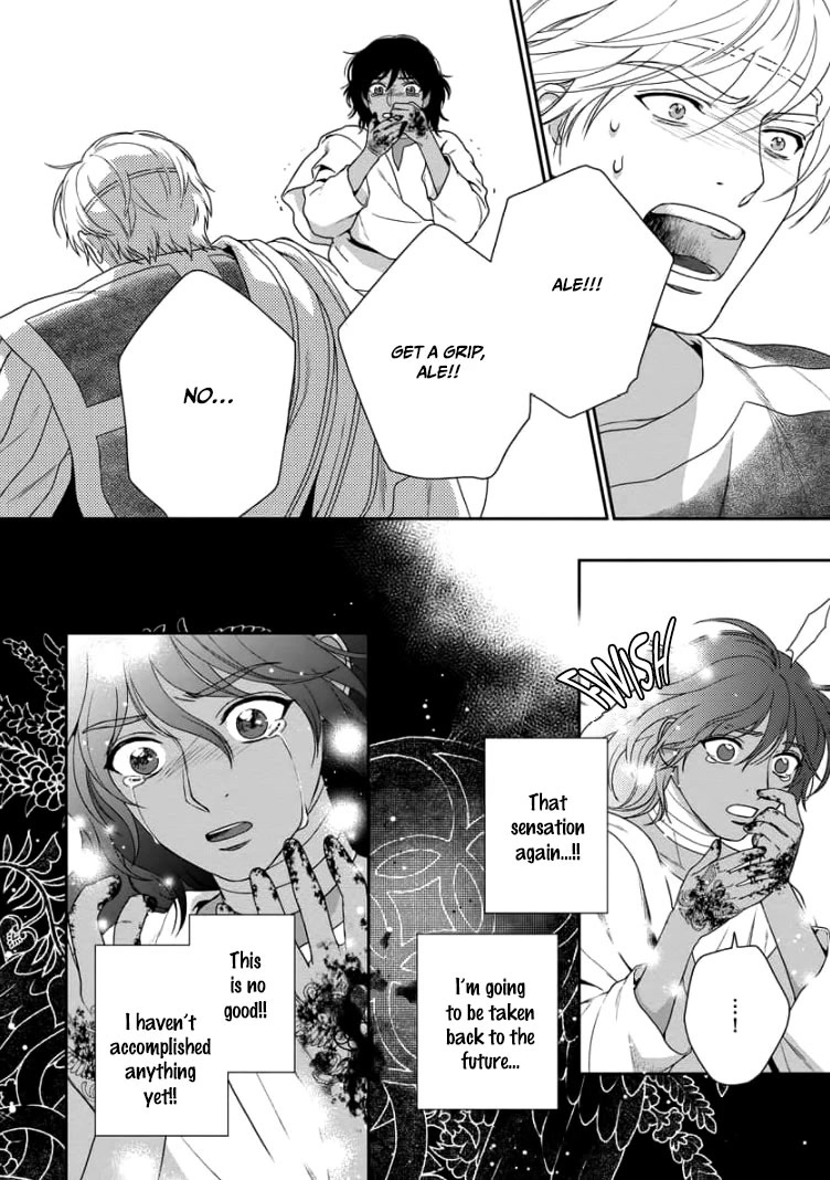 5-nin no Ou Chapter 33 page 39 - Chapter 33