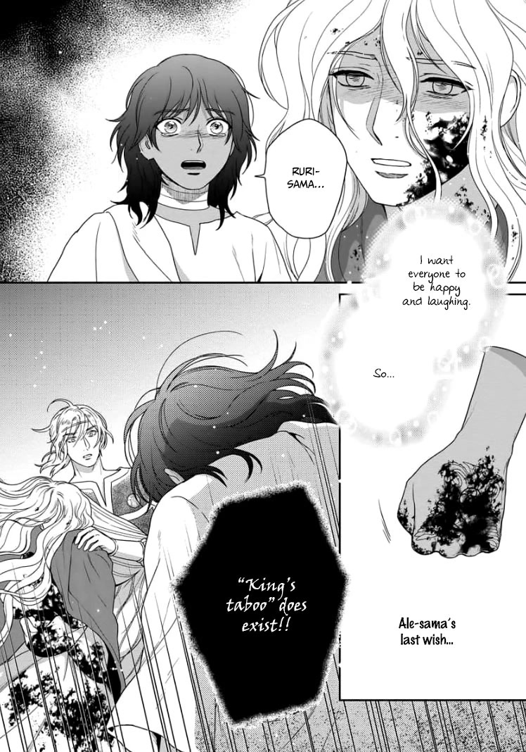 5-nin no Ou Chapter 33 page 41 - Chapter 33