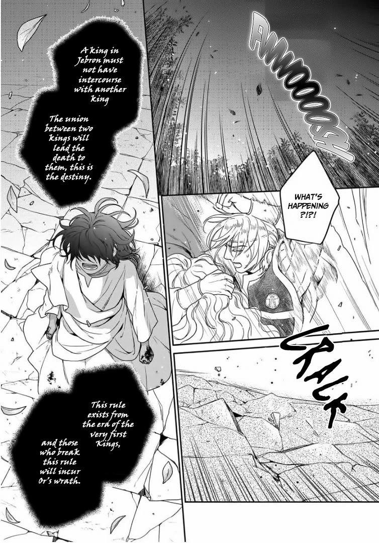 5-nin no Ou Chapter 33 page 42 - Chapter 33