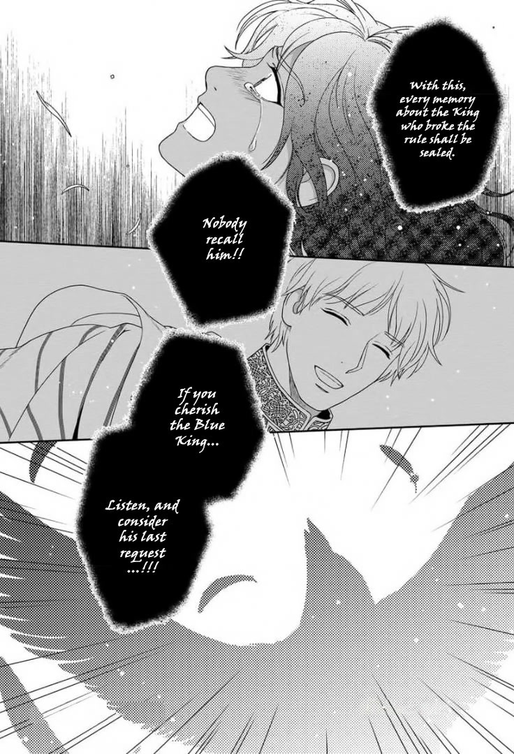 5-nin no Ou Chapter 33 page 43 - Chapter 33