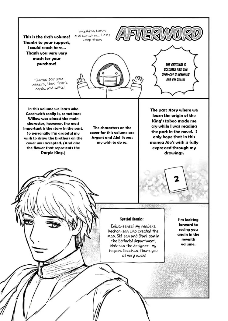 5-nin no Ou Chapter 33 page 44 - Chapter 33