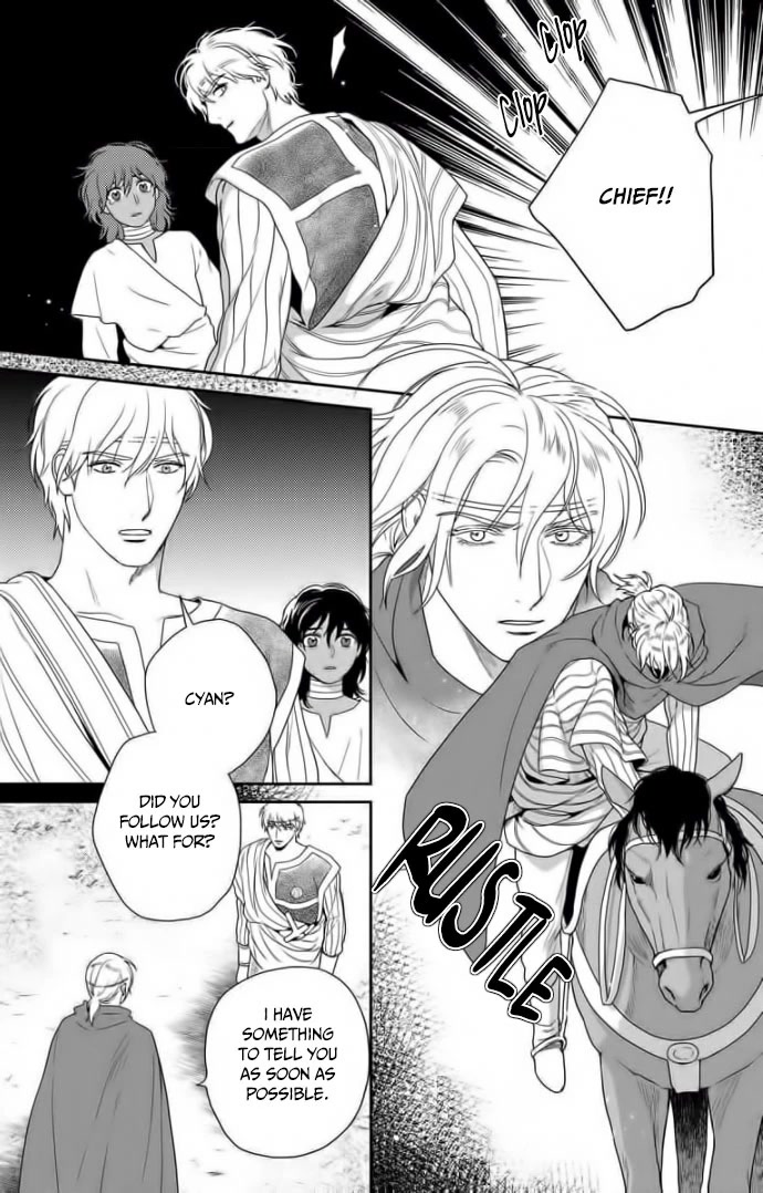 5-nin no Ou Chapter 33 page 5 - Chapter 33