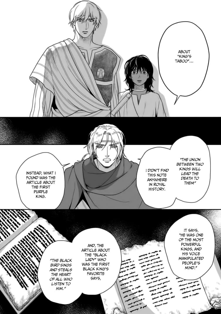 5-nin no Ou Chapter 33 page 7 - Chapter 33