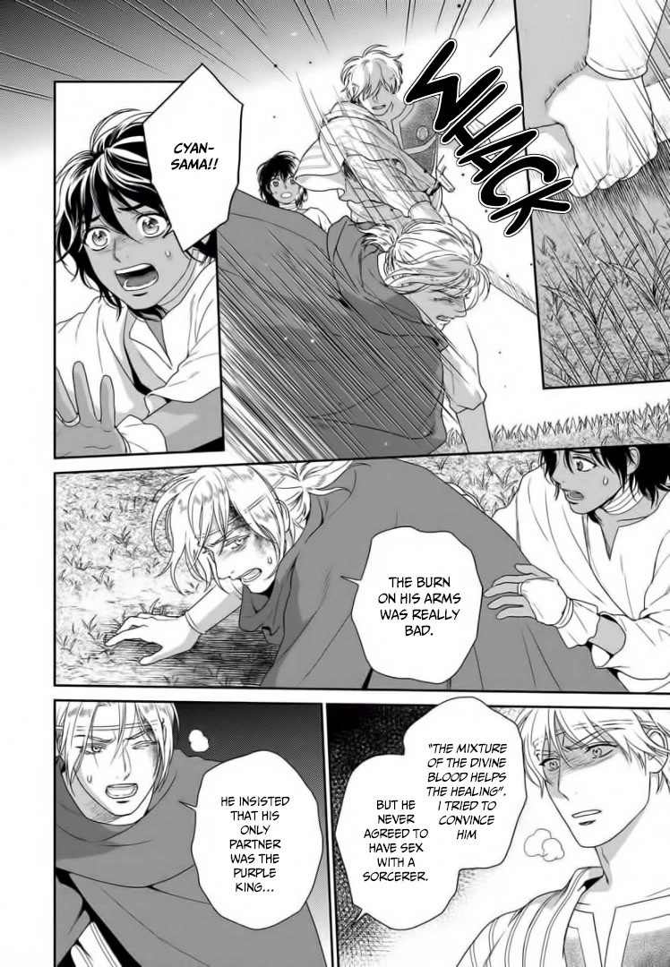 5-nin no Ou Chapter 33 page 9 - Chapter 33