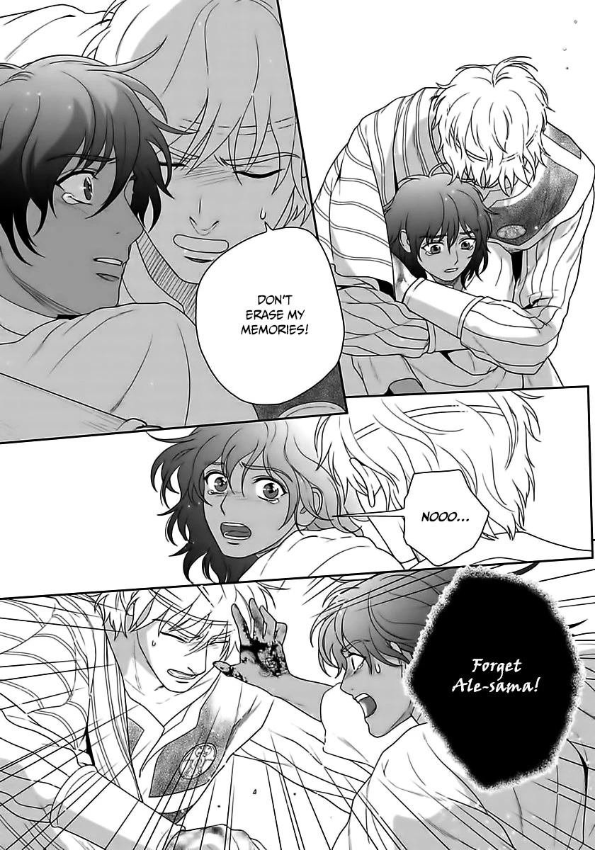 5-nin no Ou Chapter 34 page 13 - Chapter 34