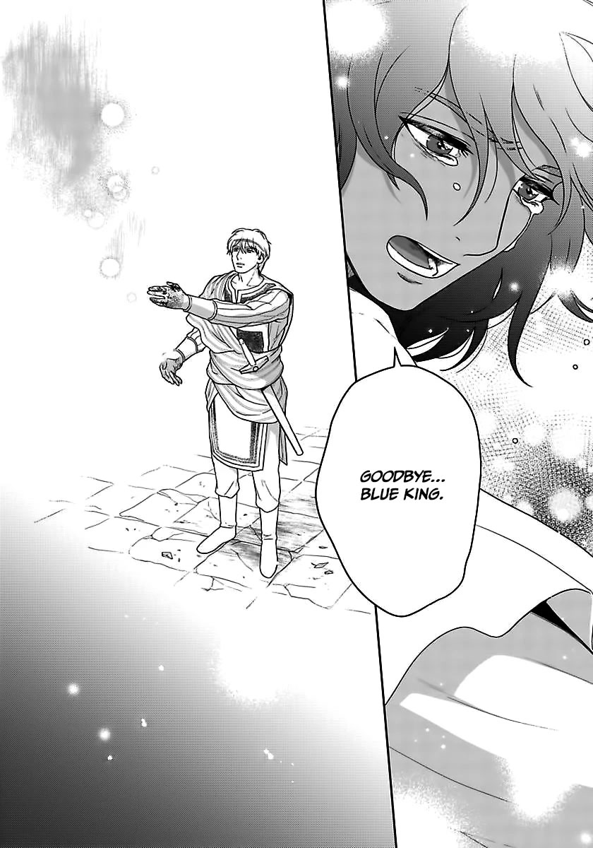 5-nin no Ou Chapter 34 page 19 - Chapter 34