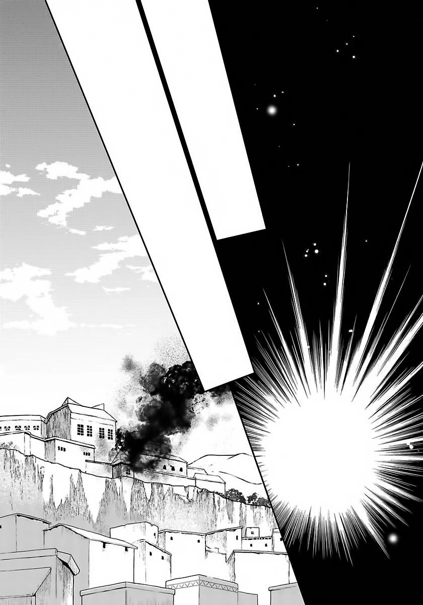 5-nin no Ou Chapter 34 page 20 - Chapter 34