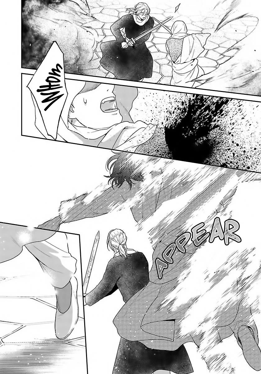 5-nin no Ou Chapter 34 page 21 - Chapter 34