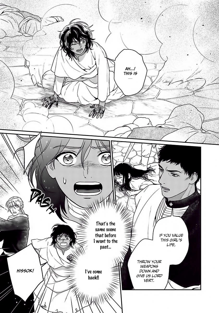 5-nin no Ou Chapter 34 page 22 - Chapter 34
