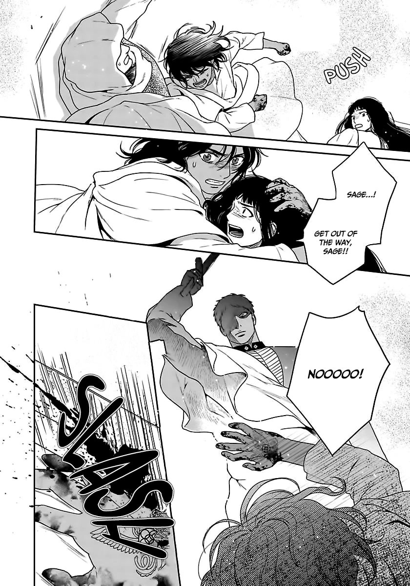 5-nin no Ou Chapter 34 page 23 - Chapter 34
