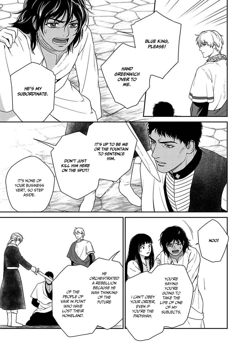 5-nin no Ou Chapter 34 page 30 - Chapter 34