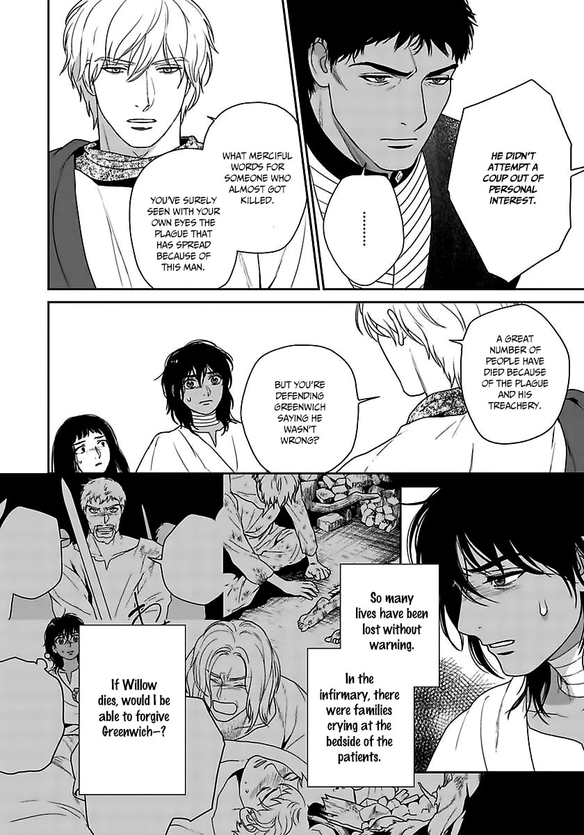 5-nin no Ou Chapter 34 page 31 - Chapter 34