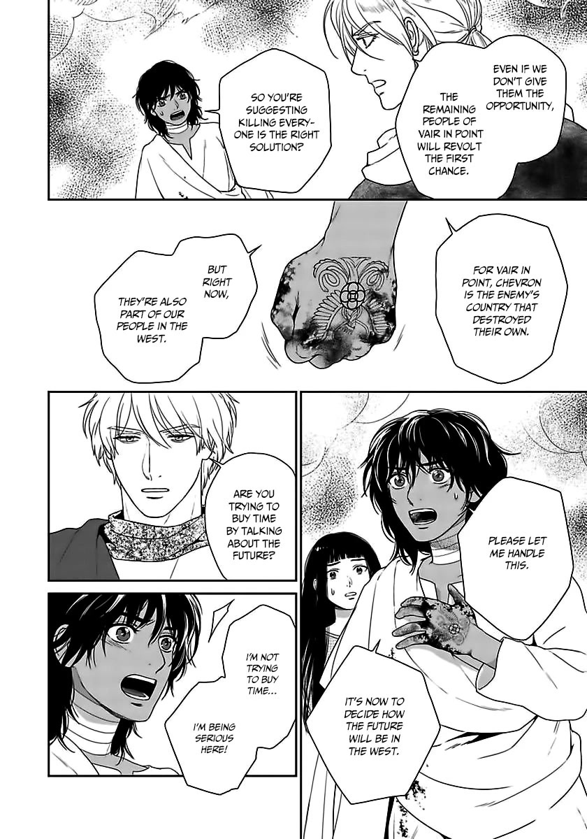5-nin no Ou Chapter 34 page 33 - Chapter 34