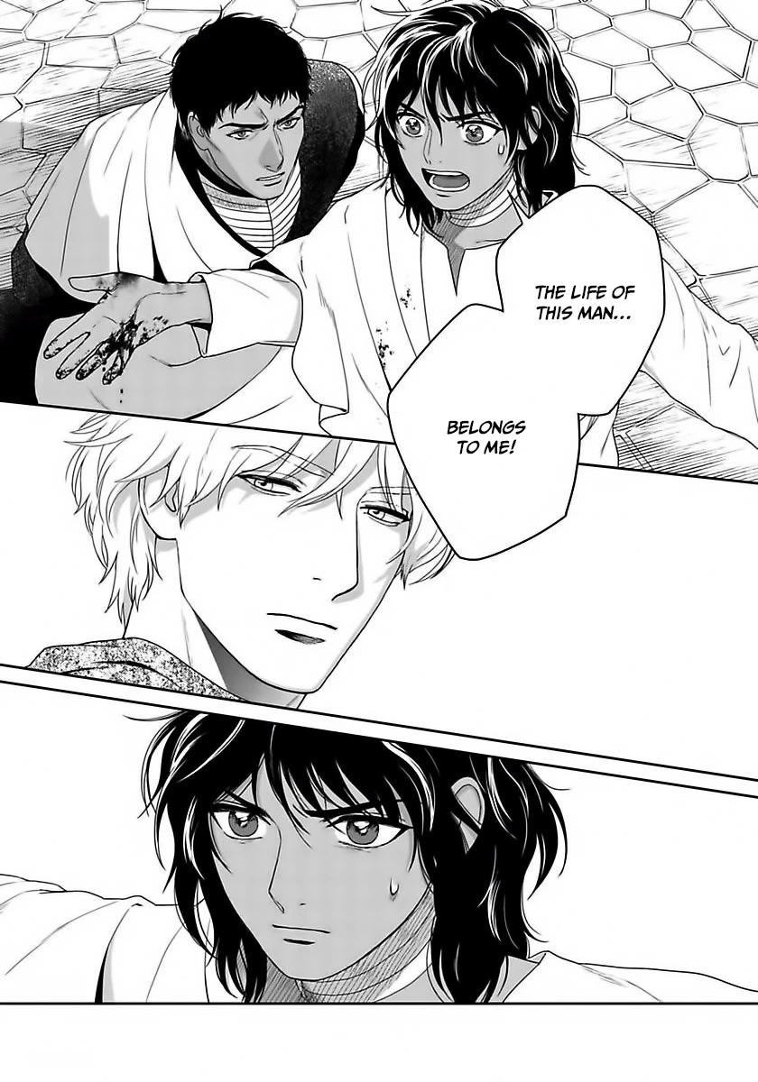 5-nin no Ou Chapter 34 page 36 - Chapter 34