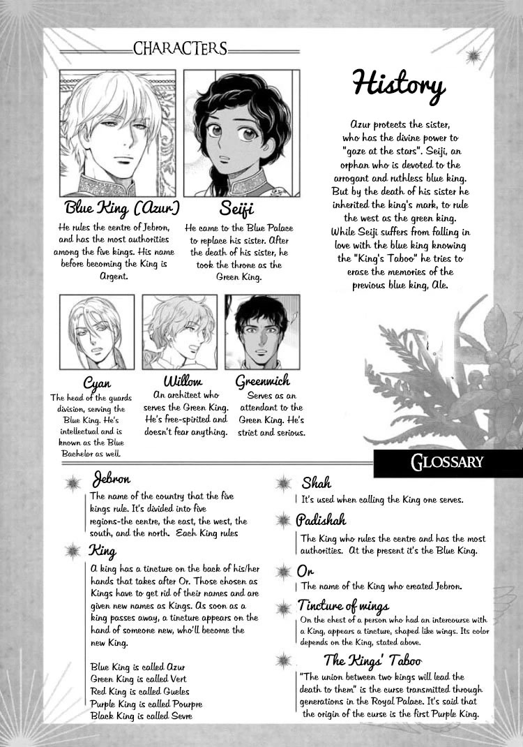 5-nin no Ou Chapter 34 page 9 - Chapter 34
