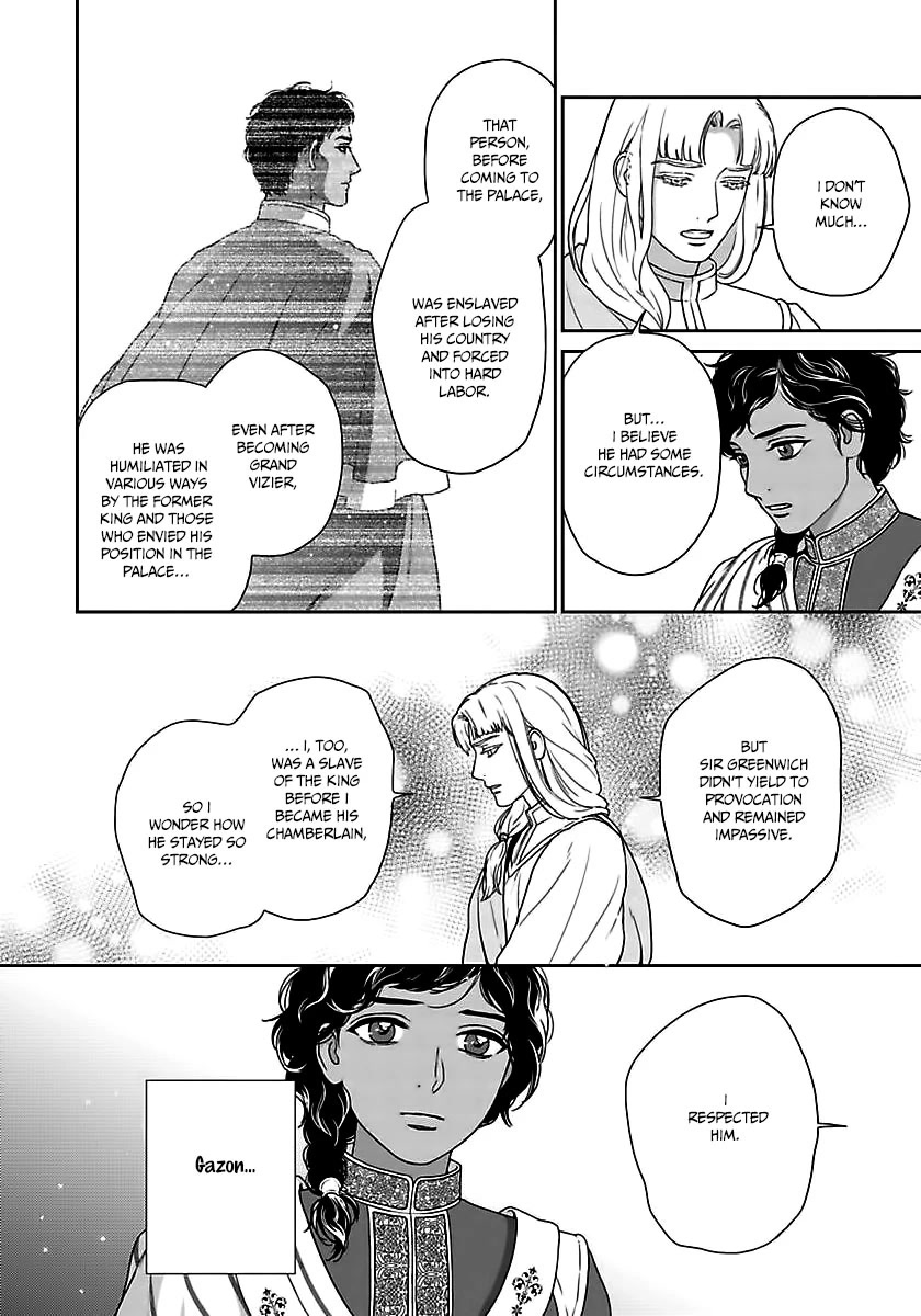 5-nin no Ou Chapter 35 page 10 - Chapter 35