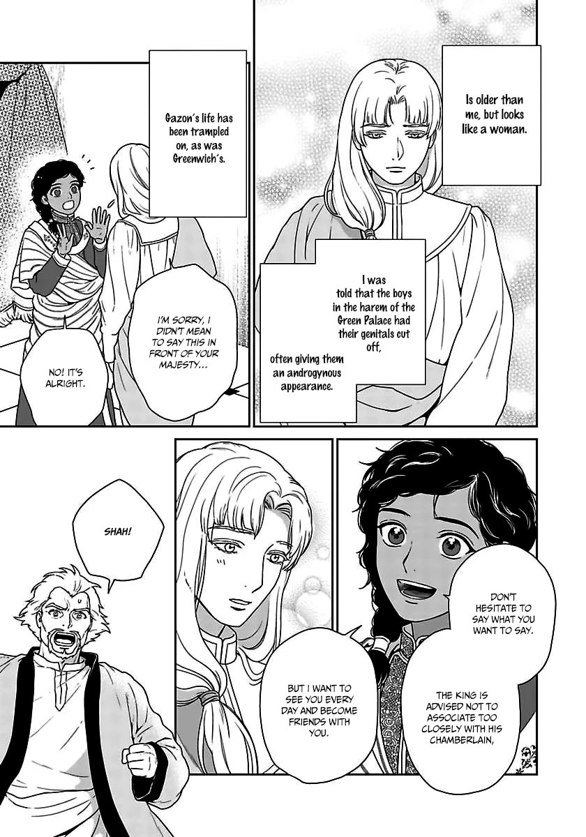 5-nin no Ou Chapter 35 page 11 - Chapter 35