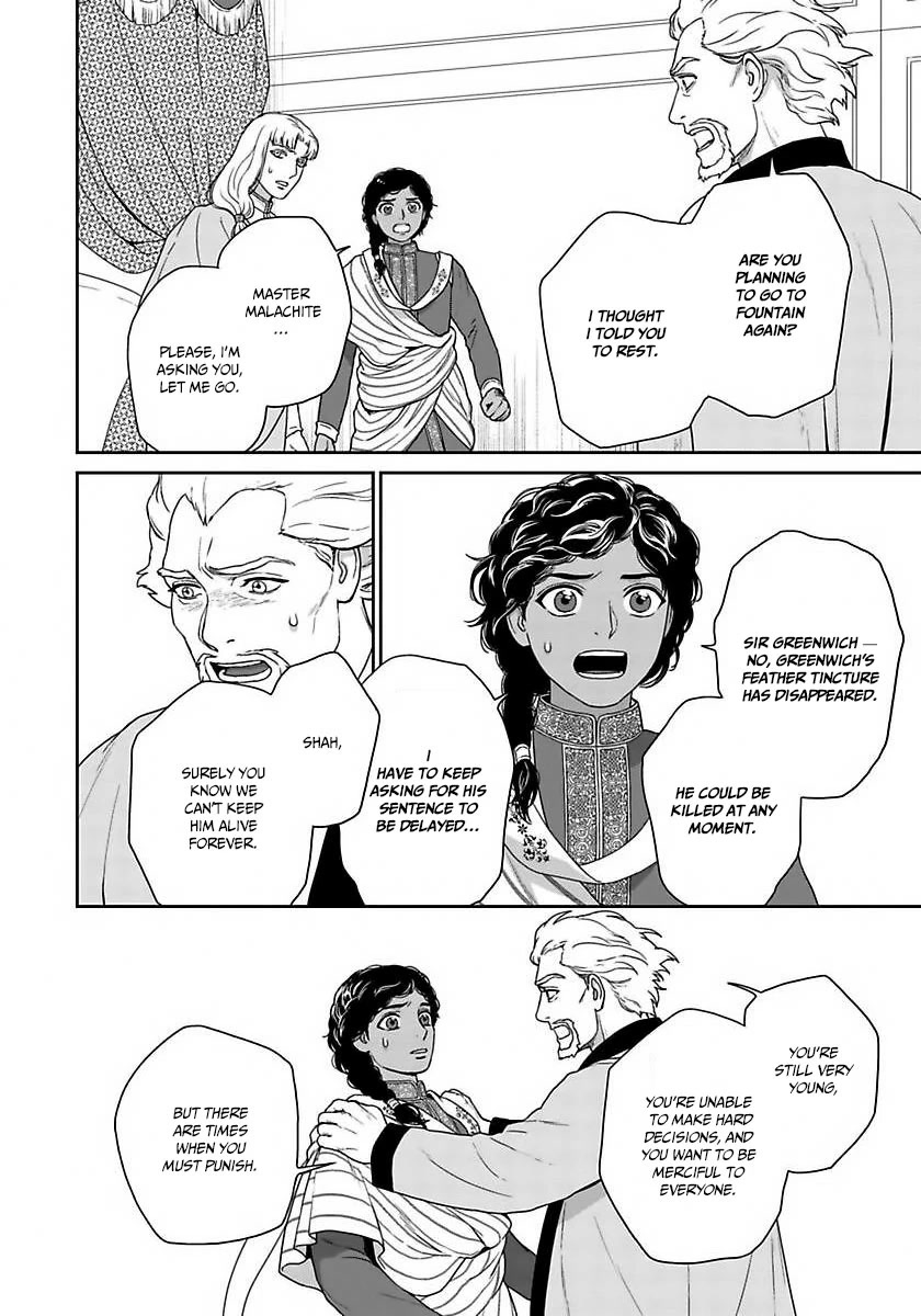 5-nin no Ou Chapter 35 page 12 - Chapter 35