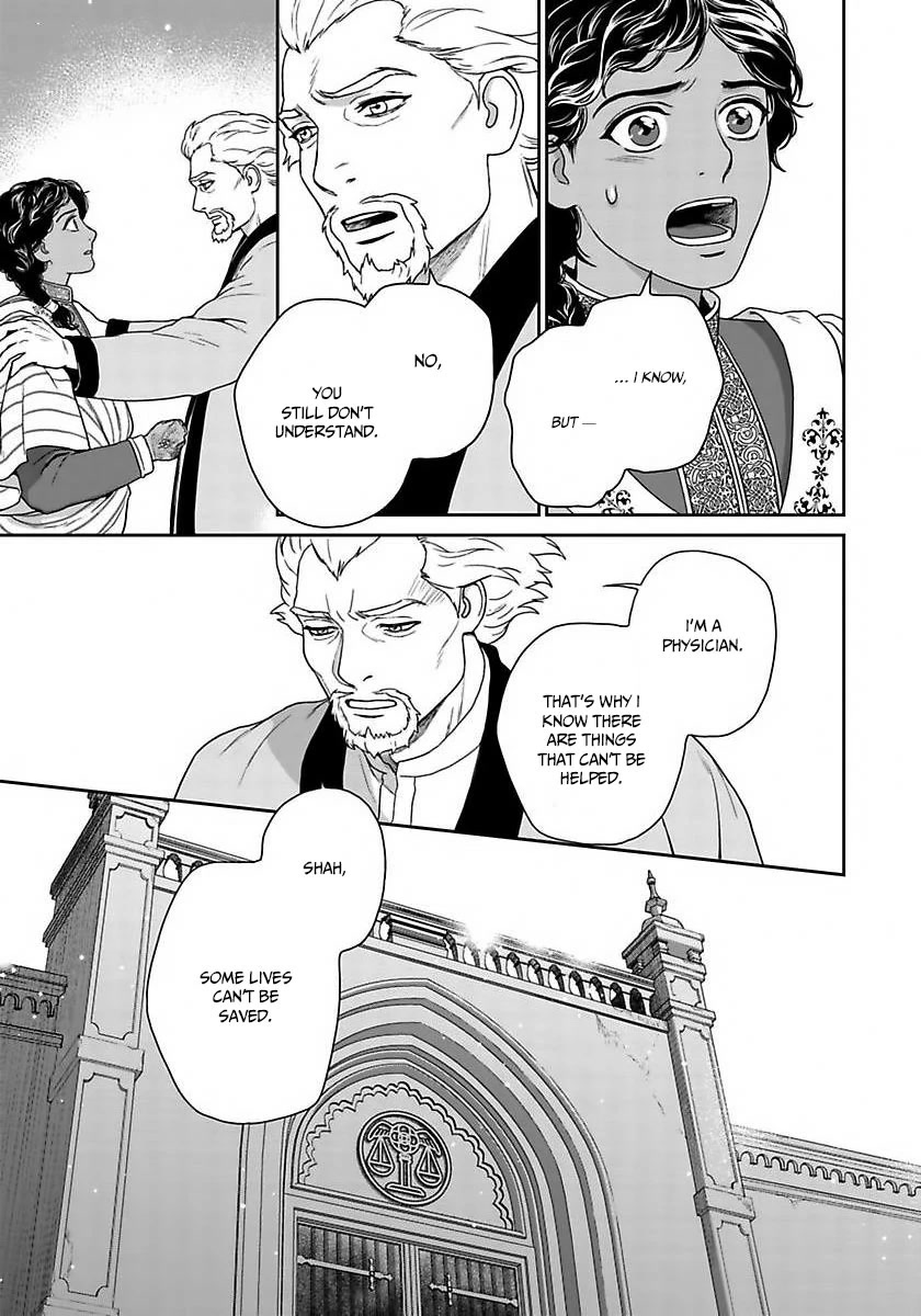 5-nin no Ou Chapter 35 page 13 - Chapter 35