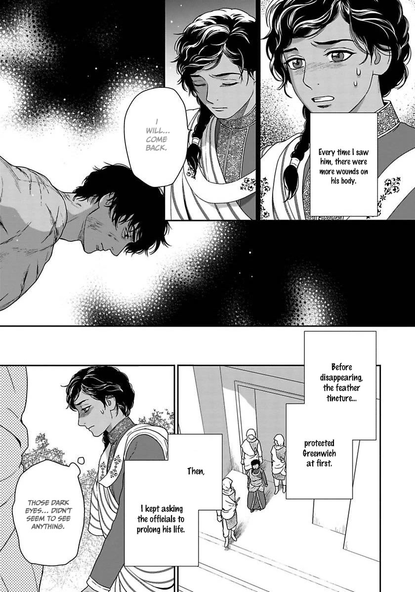 5-nin no Ou Chapter 35 page 15 - Chapter 35