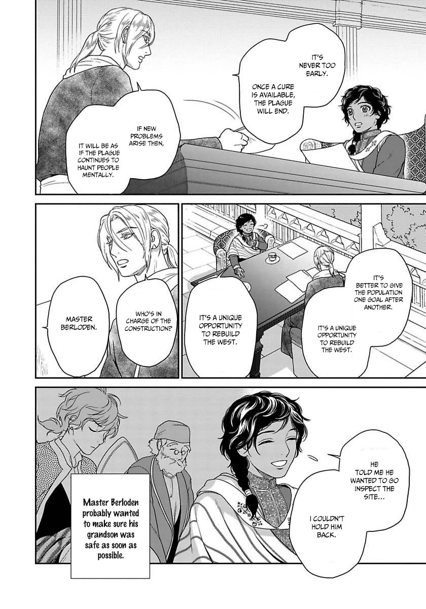 5-nin no Ou Chapter 35 page 18 - Chapter 35