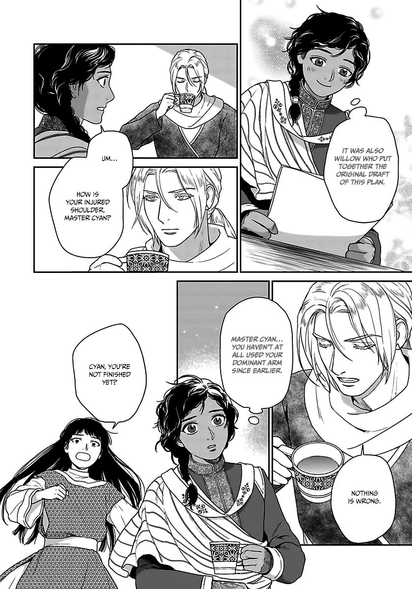 5-nin no Ou Chapter 35 page 20 - Chapter 35