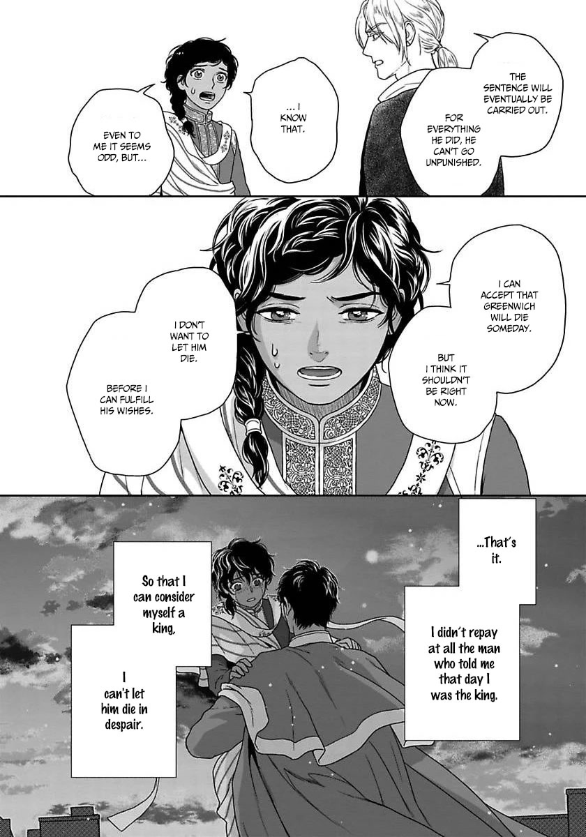 5-nin no Ou Chapter 35 page 24 - Chapter 35