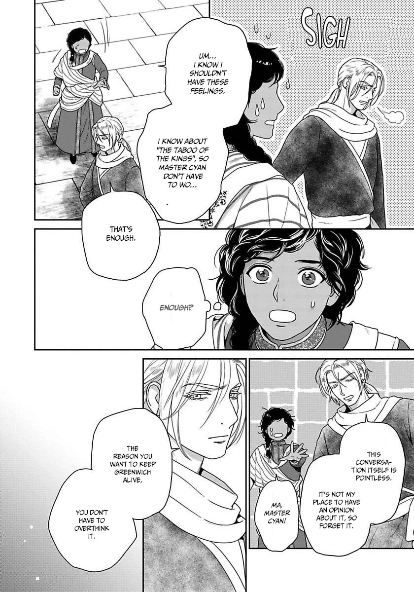 5-nin no Ou Chapter 35 page 26 - Chapter 35