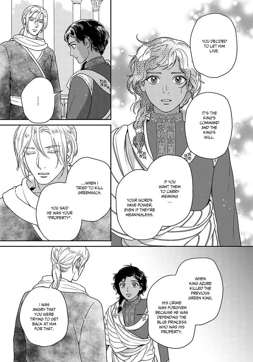 5-nin no Ou Chapter 35 page 27 - Chapter 35
