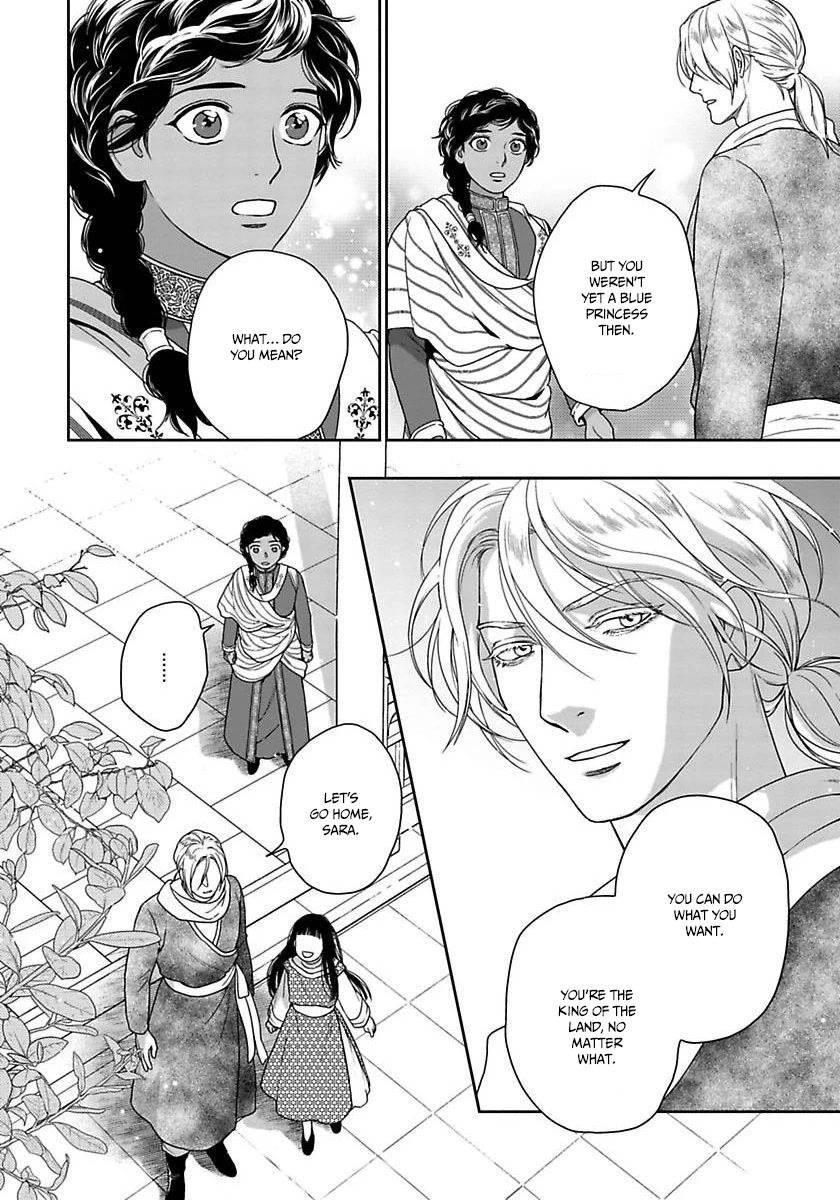 5-nin no Ou Chapter 35 page 28 - Chapter 35