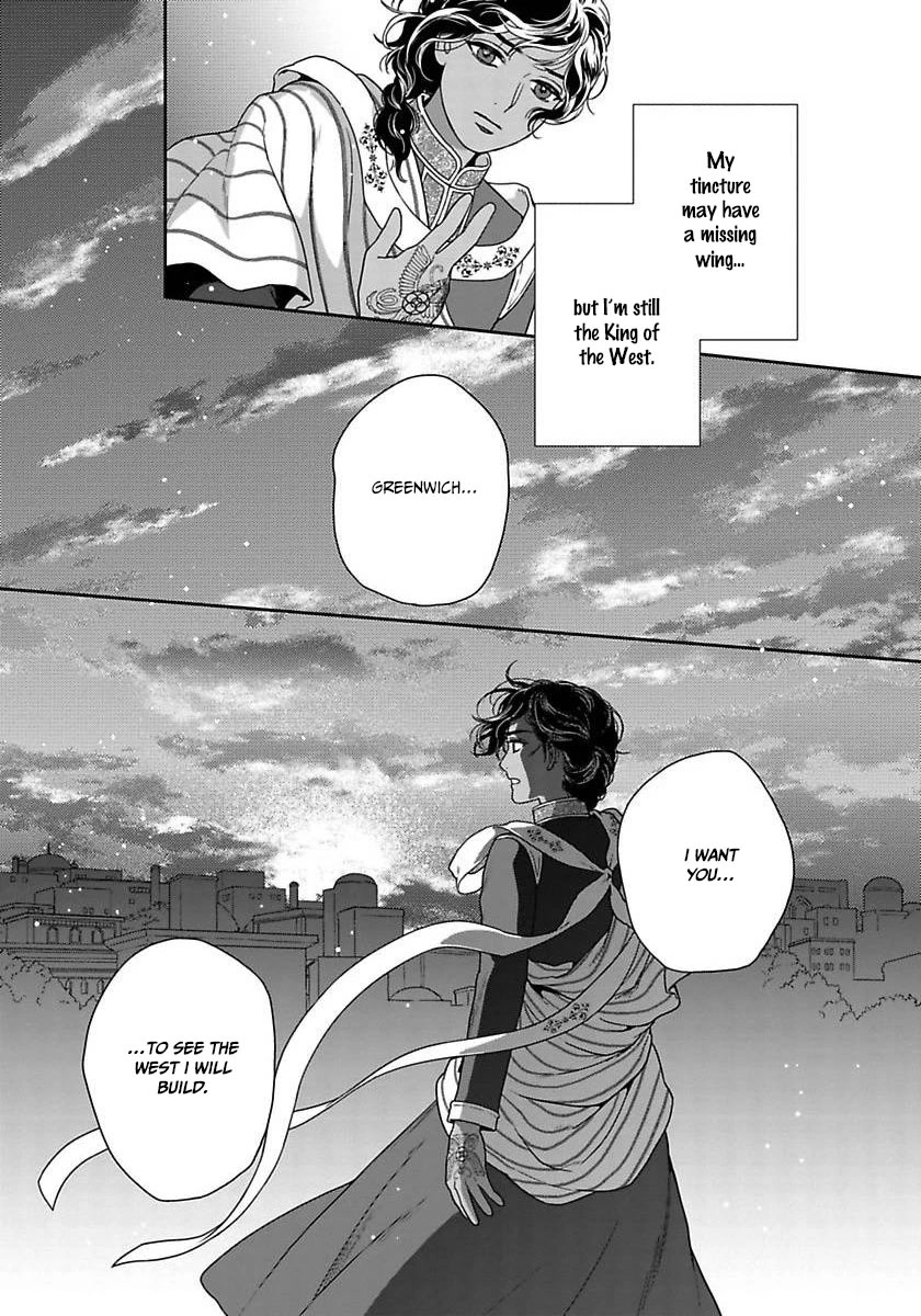5-nin no Ou Chapter 35 page 29 - Chapter 35