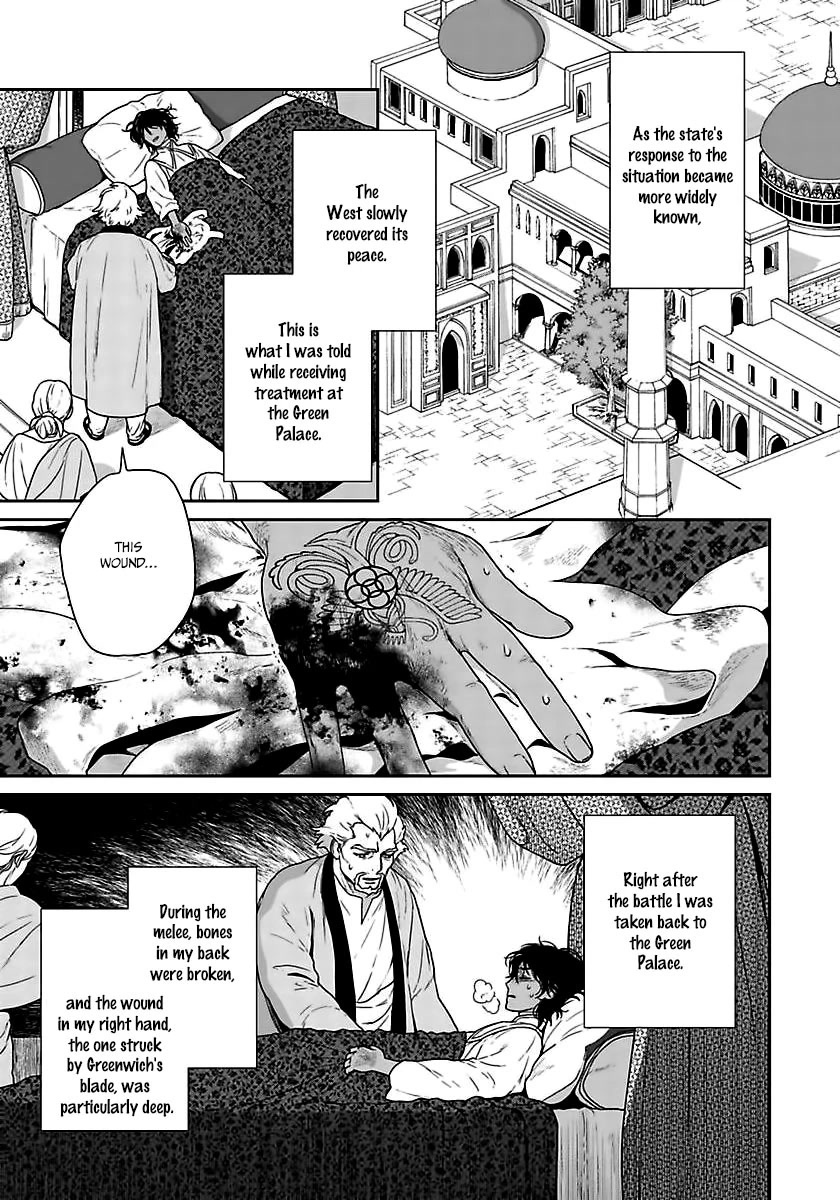 5-nin no Ou Chapter 35 page 5 - Chapter 35