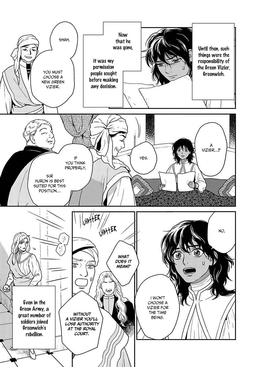 5-nin no Ou Chapter 35 page 7 - Chapter 35