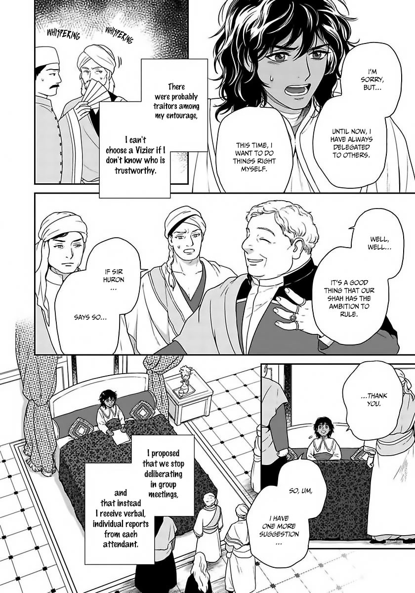 5-nin no Ou Chapter 35 page 8 - Chapter 35