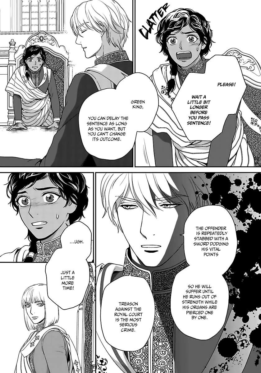 5-nin no Ou Chapter 36 page 10 - Chapter 36