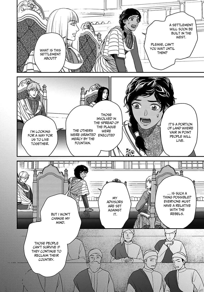 5-nin no Ou Chapter 36 page 11 - Chapter 36