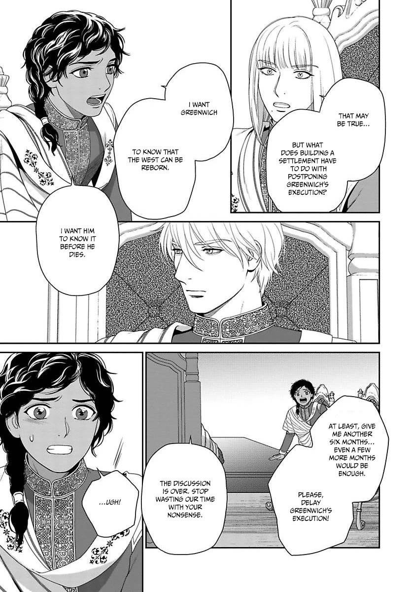 5-nin no Ou Chapter 36 page 12 - Chapter 36