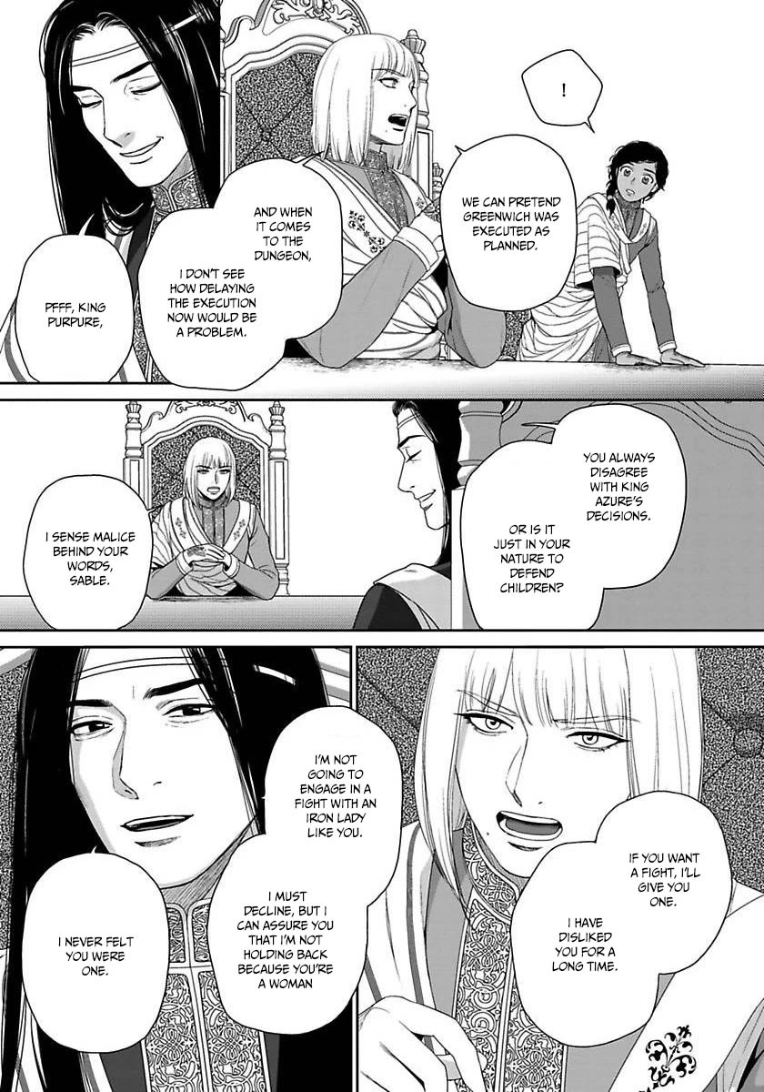 5-nin no Ou Chapter 36 page 14 - Chapter 36