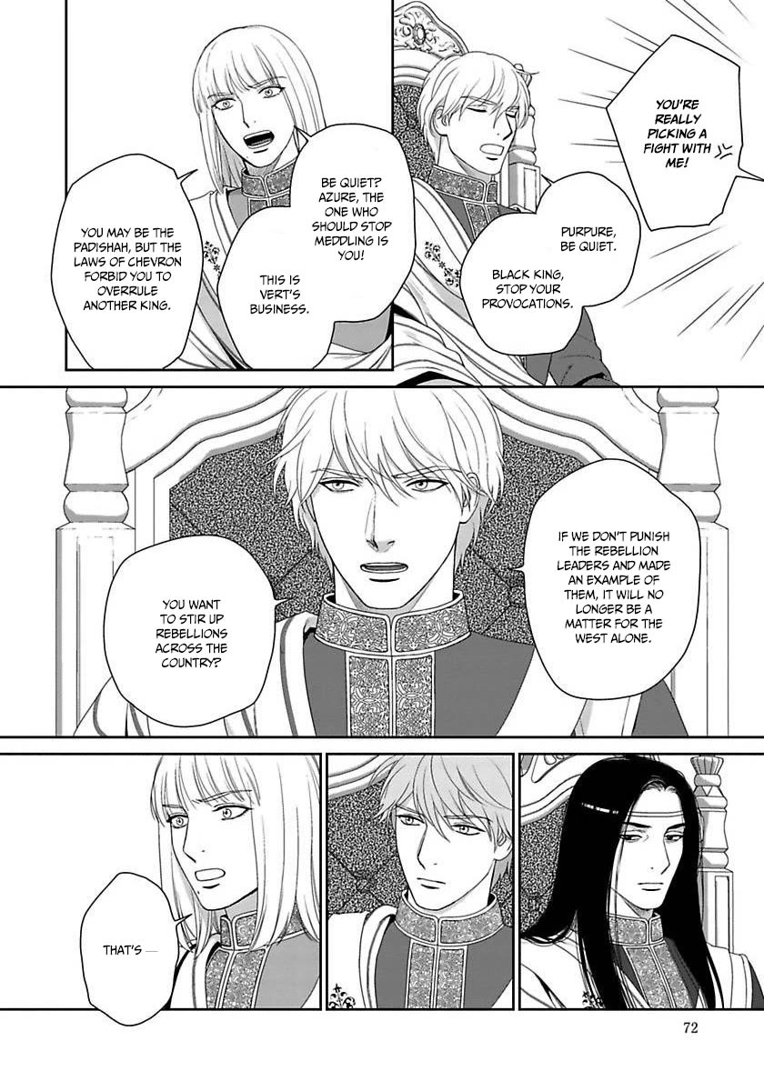 5-nin no Ou Chapter 36 page 15 - Chapter 36