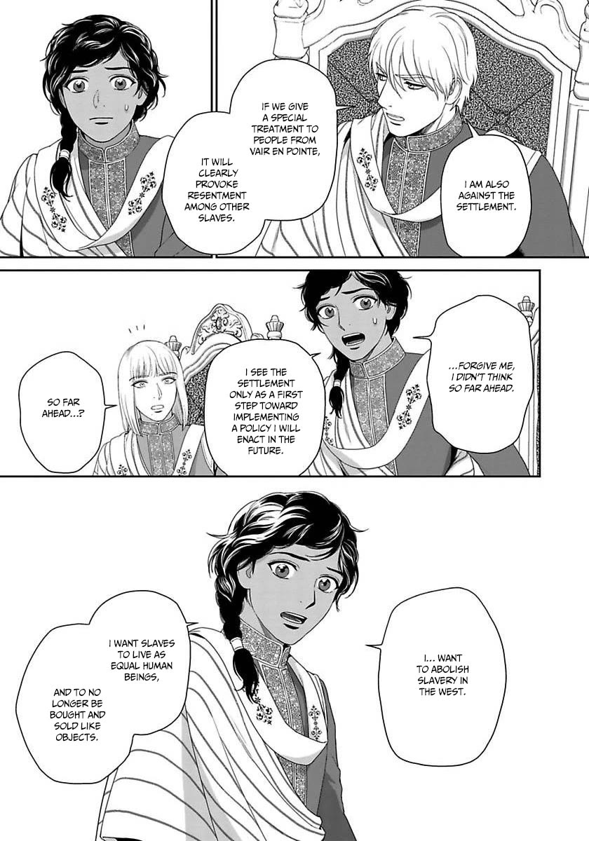 5-nin no Ou Chapter 36 page 16 - Chapter 36