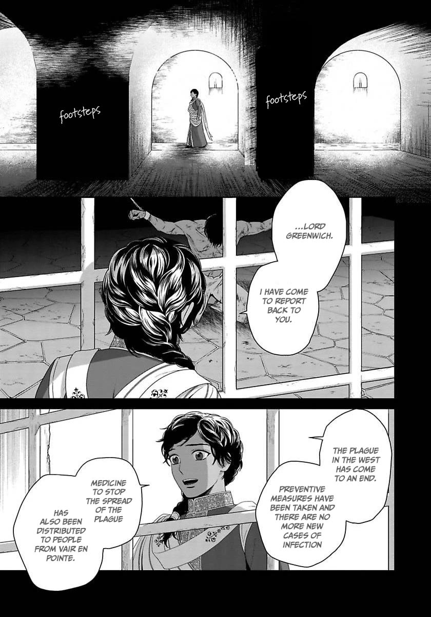 5-nin no Ou Chapter 36 page 18 - Chapter 36