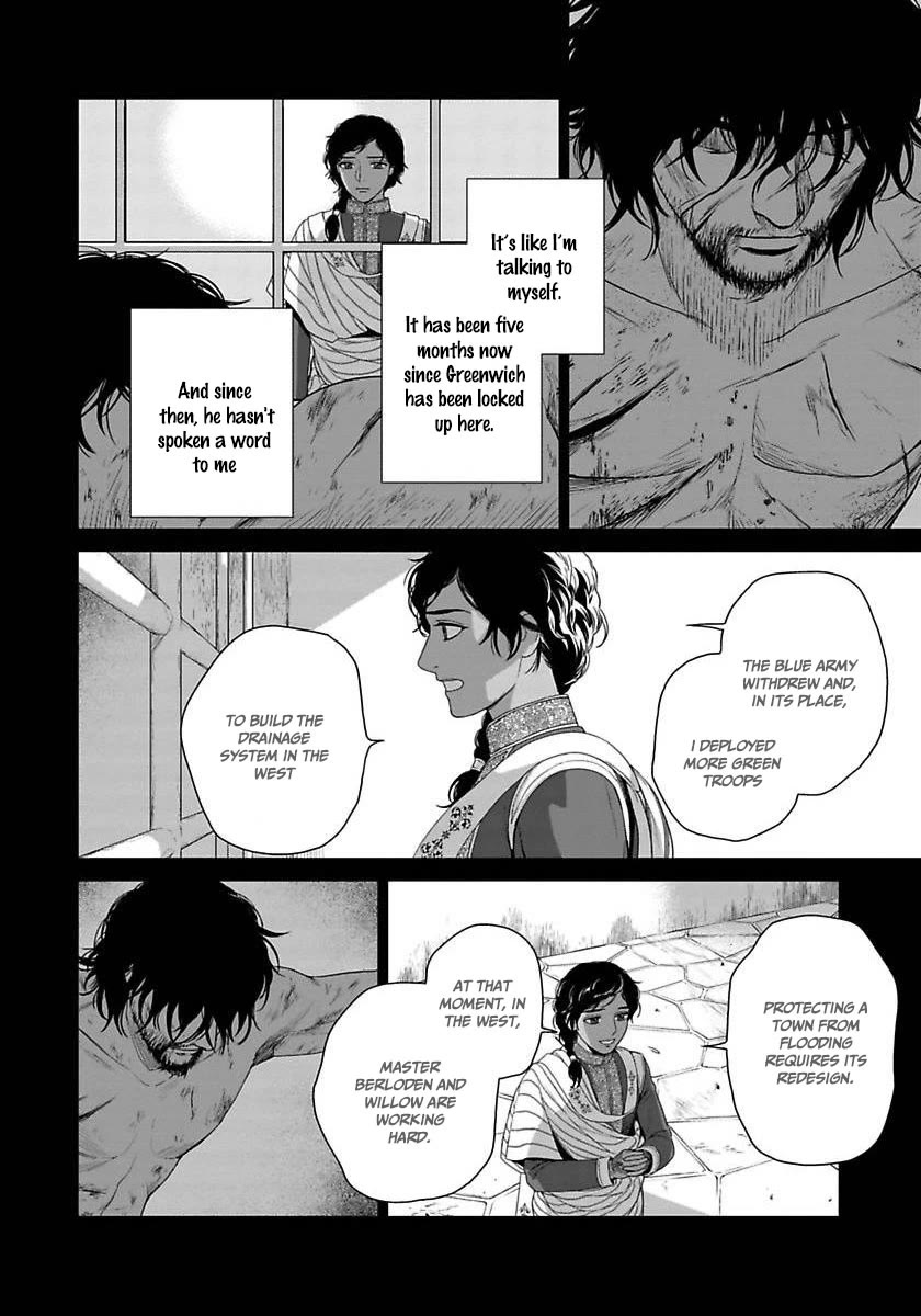 5-nin no Ou Chapter 36 page 19 - Chapter 36