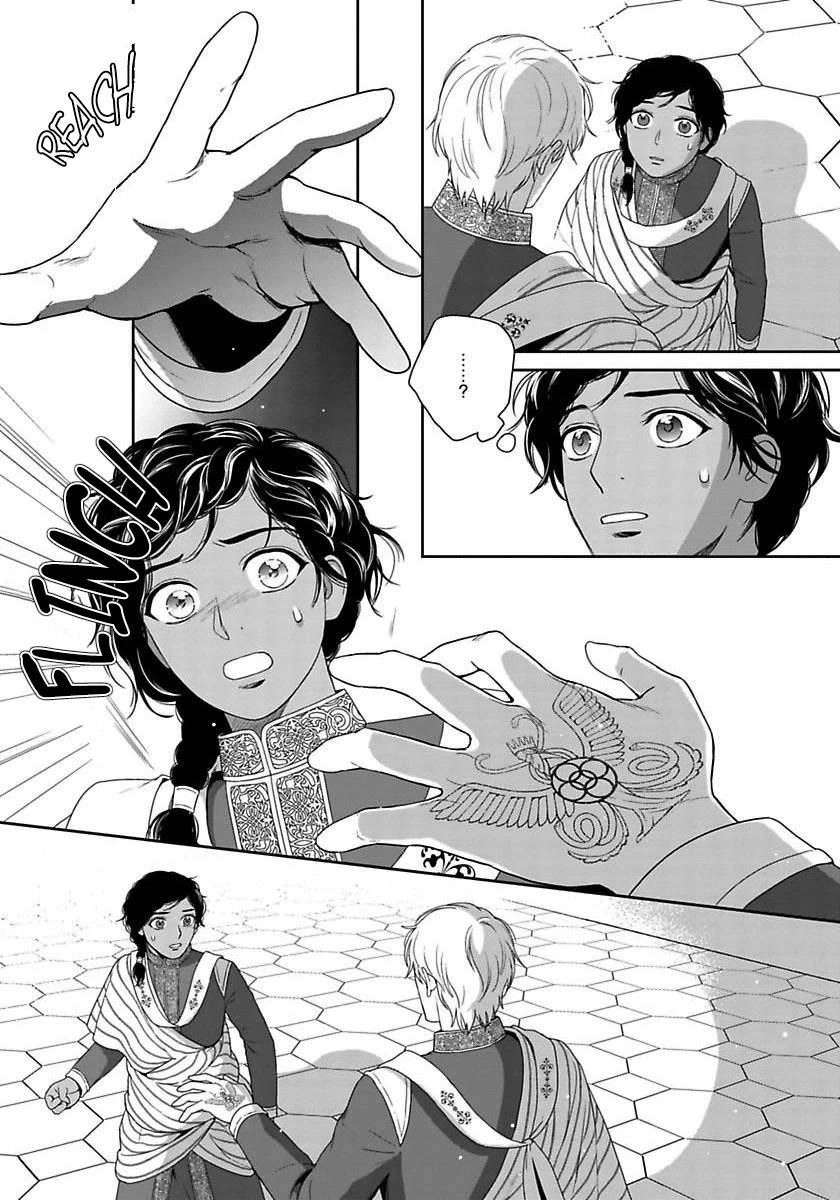 5-nin no Ou Chapter 36 page 26 - Chapter 36