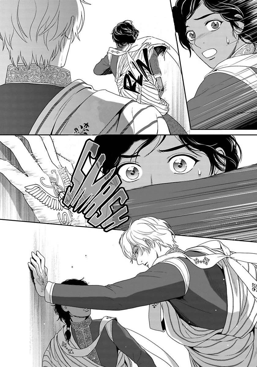 5-nin no Ou Chapter 36 page 27 - Chapter 36