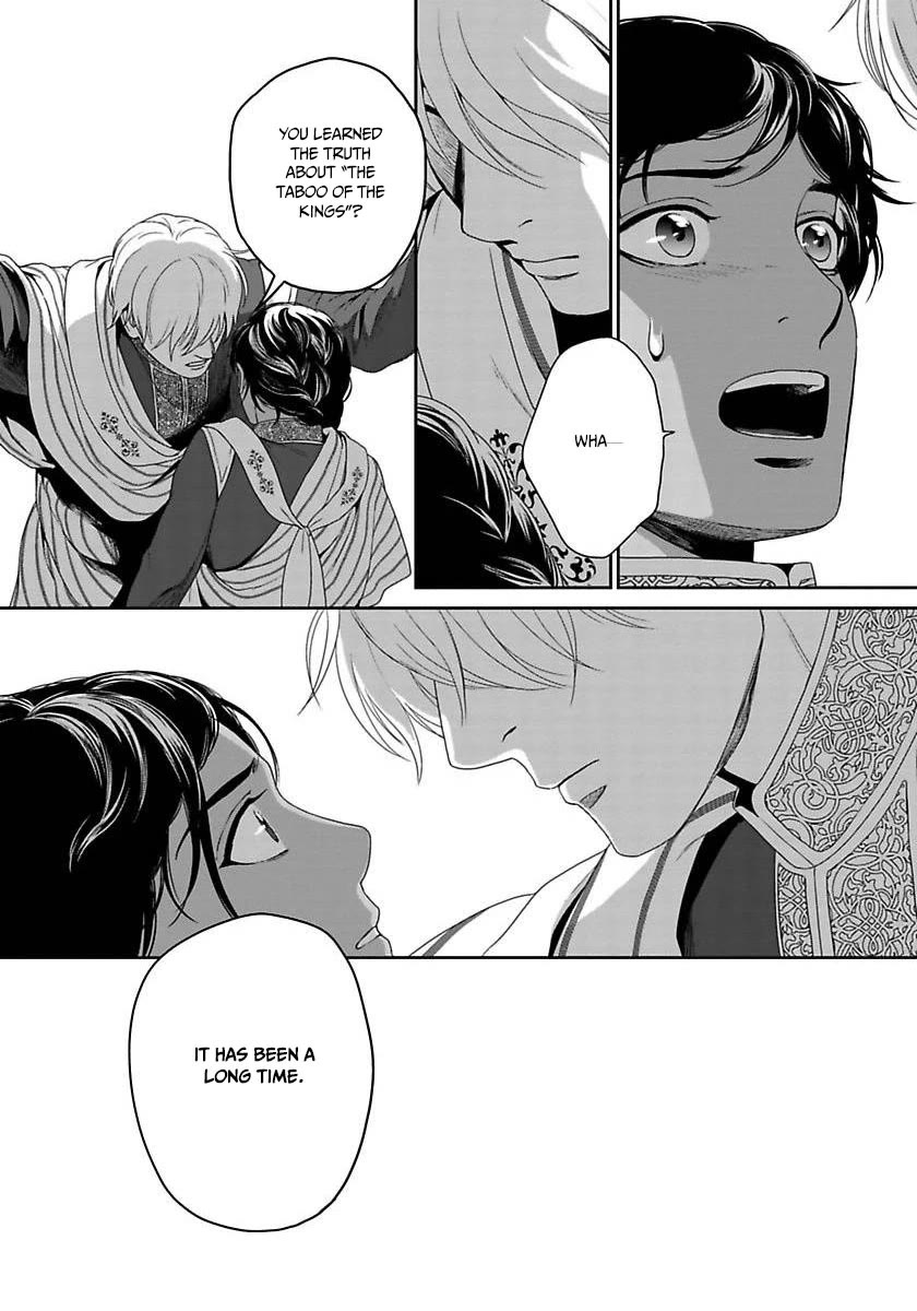 5-nin no Ou Chapter 36 page 28 - Chapter 36