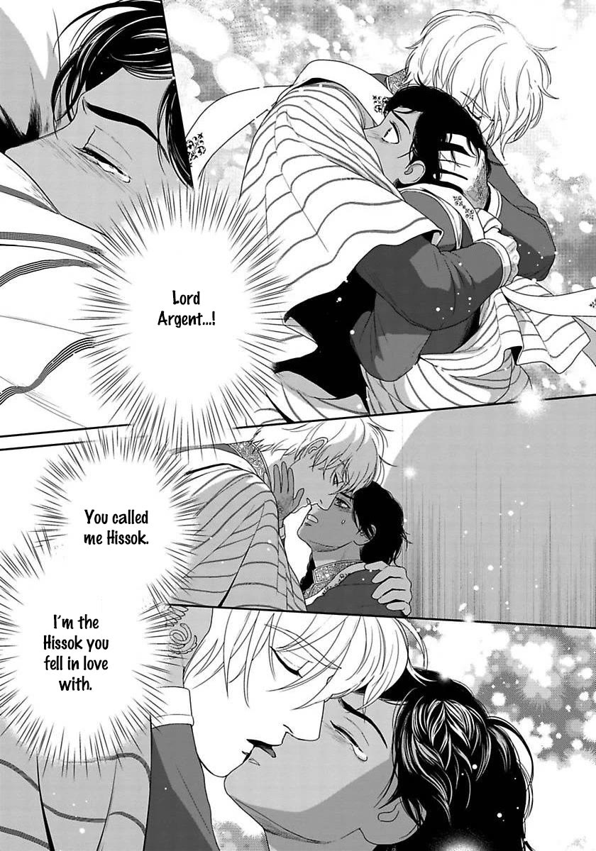 5-nin no Ou Chapter 36 page 30 - Chapter 36
