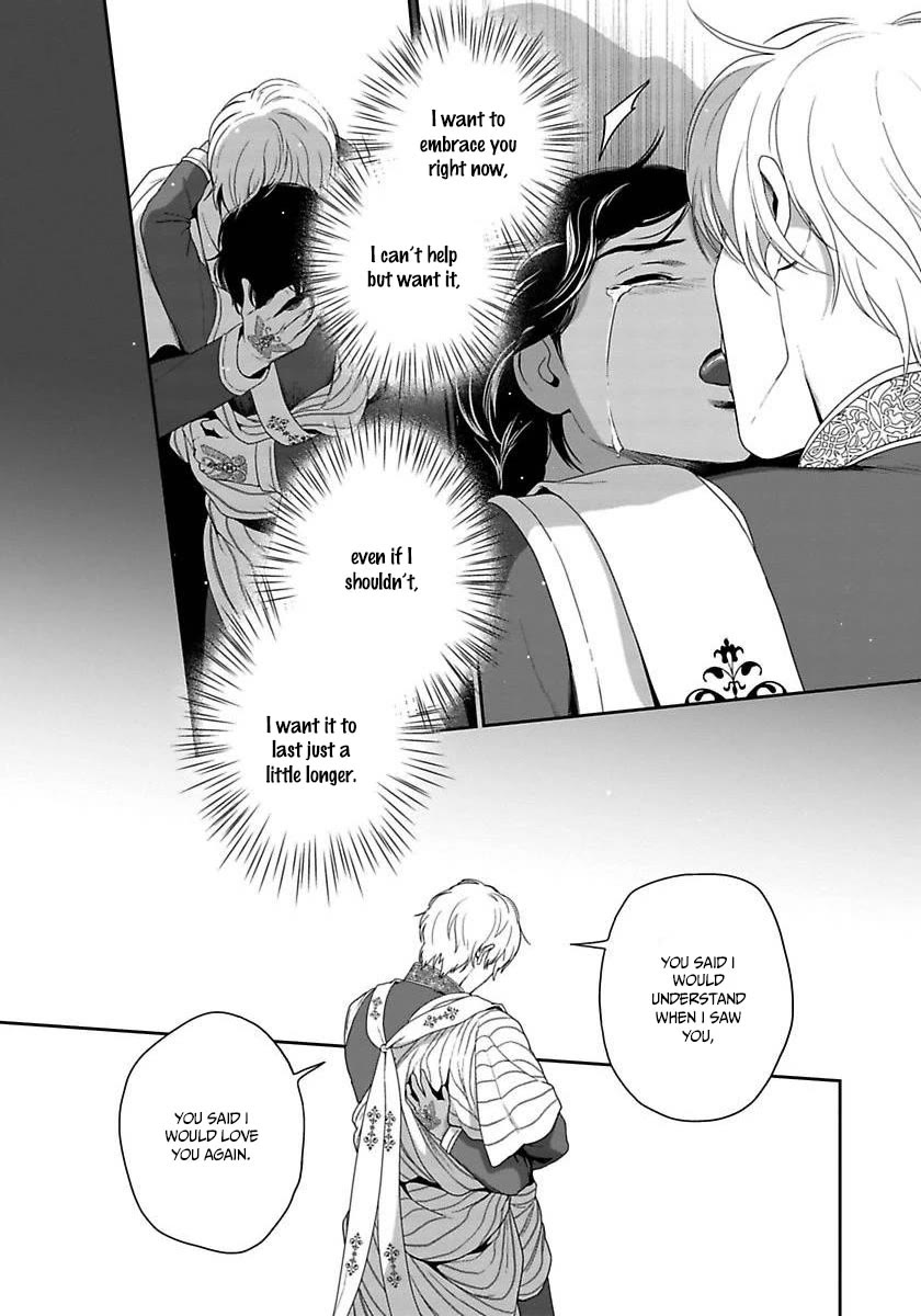 5-nin no Ou Chapter 36 page 31 - Chapter 36