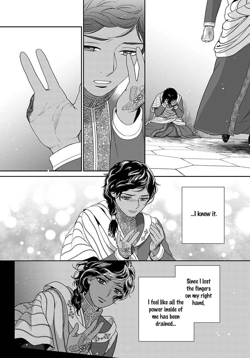 5-nin no Ou Chapter 36 page 35 - Chapter 36