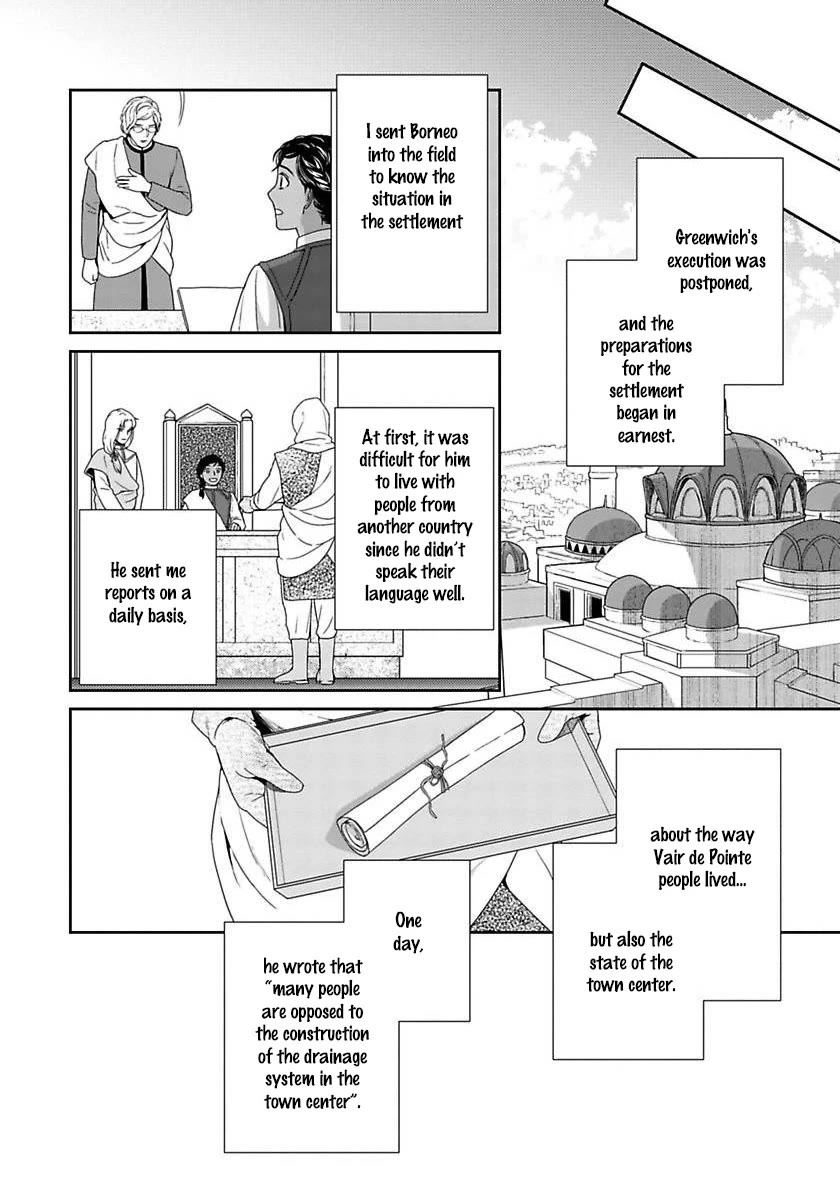 5-nin no Ou Chapter 36 page 37 - Chapter 36