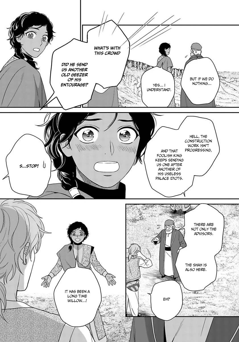 5-nin no Ou Chapter 36 page 42 - Chapter 36